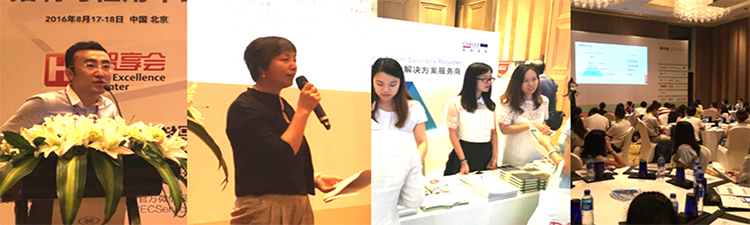 mg冰球突破·豪华版(试玩)官方网站