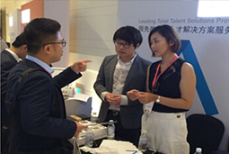 mg冰球突破出席 “2016中国财务业态大展暨财务精英岑岭论坛”