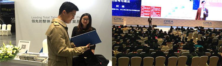 mg冰球突破·豪华版(试玩)官方网站