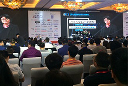 mg冰球突破猎头公司出席 “第九届全球汽车工业峰会”