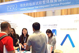 mg冰球突破出席“DIA 2017中国年会”