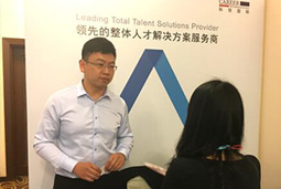 mg冰球突破猎头公司出席“2017 IT互联网峰会 北京站”