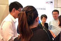 mg冰球突破出席 “2017招聘立异国际论坛”