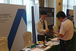 mg冰球突破出席“中国汽车人才岑岭论坛”