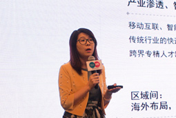 mg冰球突破猎头公司出席“人力资源立异峰会 南京站”