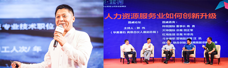 mg冰球突破·豪华版(试玩)官方网站