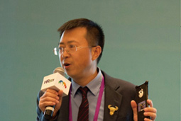 mg冰球突破出席“2017中国人力资源论坛 烟台站”