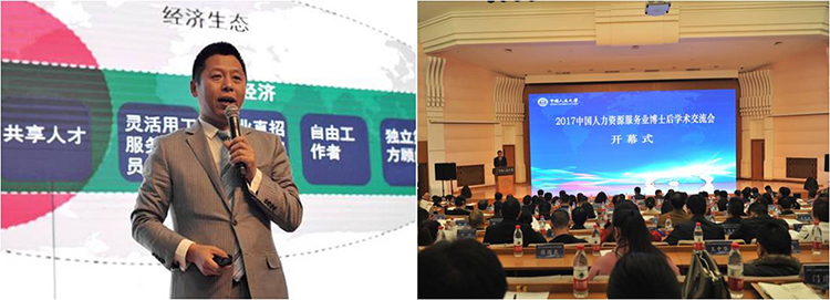 mg冰球突破·豪华版(试玩)官方网站