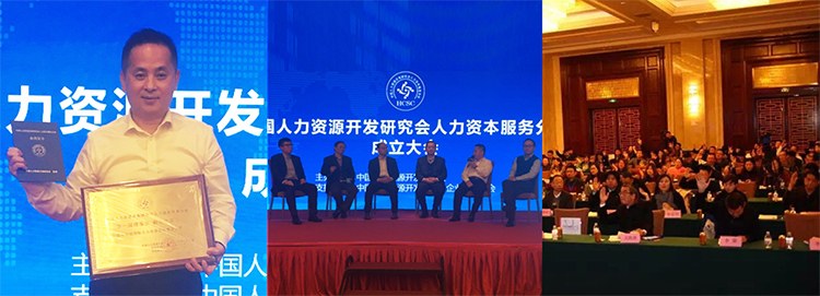 mg冰球突破·豪华版(试玩)官方网站