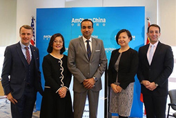 mg冰球突破出席“美商会人力资源转型论坛”