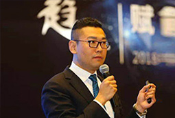 mg冰球突破出席“2018人力资源趋势峰会”