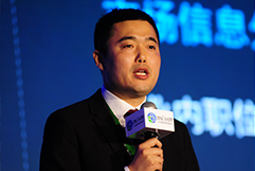 mg冰球突破猎头公司出席“2018人力资源治理立异峰会”