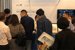 mg冰球突破人力资源公司出席“2018中国人力资源论坛”