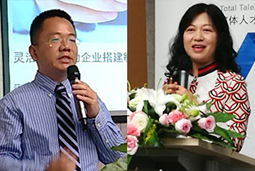 mg冰球突破承办HR分享会“大数据时代下的人才获取与最佳实践”