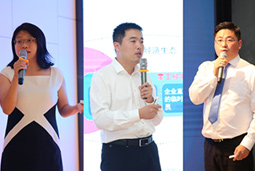 mg冰球突破猎头公司主理“第三期丝路之星企业开展妄想沙龙”