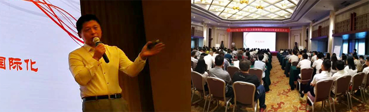 mg冰球突破·豪华版(试玩)官方网站