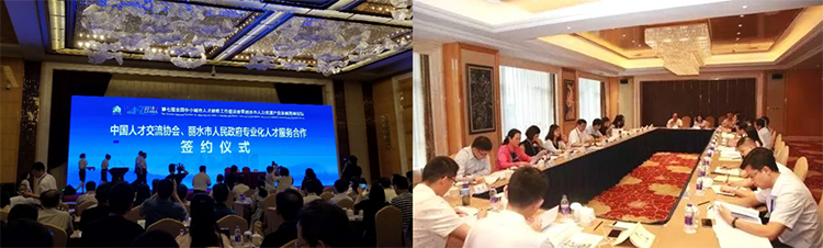 mg冰球突破·豪华版(试玩)官方网站