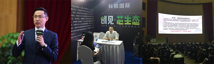 mg冰球突破·豪华版(试玩)官方网站