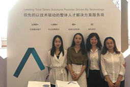 mg冰球突破出席“第十届中国医药企业家科学家投资家大会”