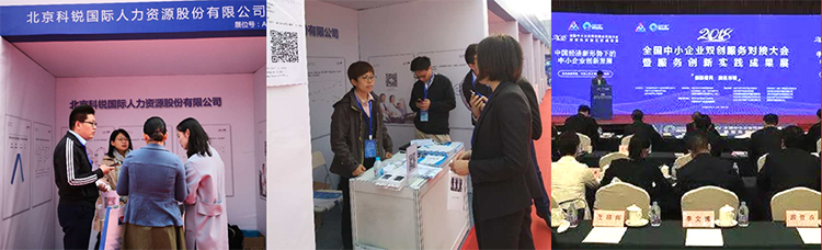 mg冰球突破·豪华版(试玩)官方网站