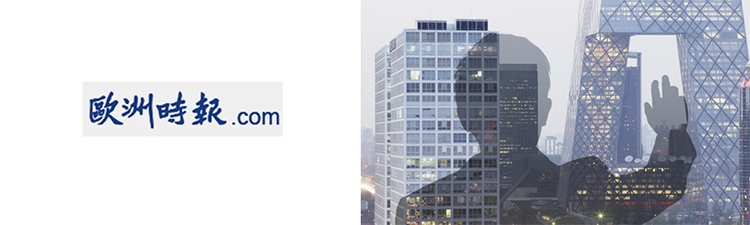 mg冰球突破·豪华版(试玩)官方网站