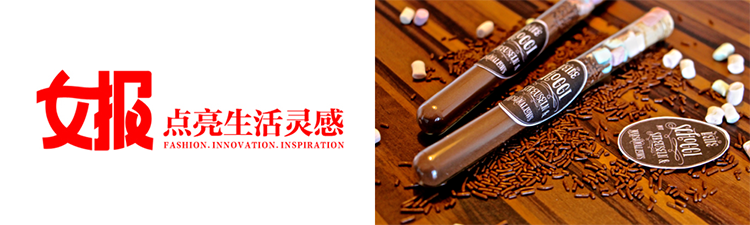 mg冰球突破·豪华版(试玩)官方网站