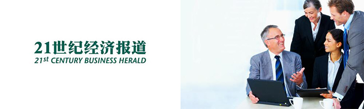 mg冰球突破·豪华版(试玩)官方网站