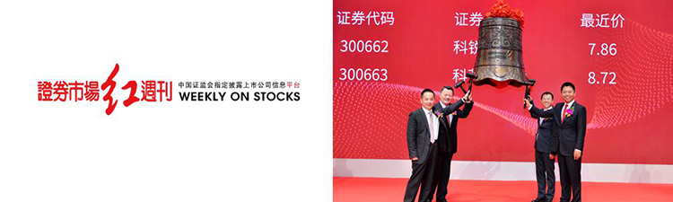 mg冰球突破·豪华版(试玩)官方网站