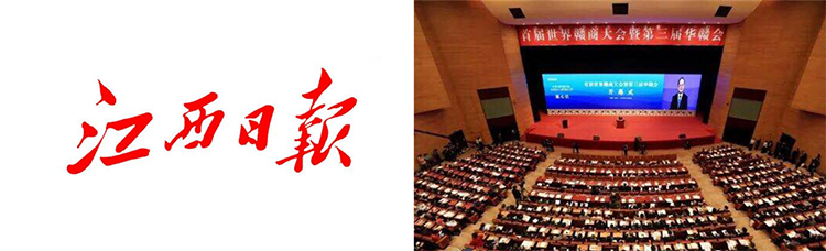 mg冰球突破·豪华版(试玩)官方网站