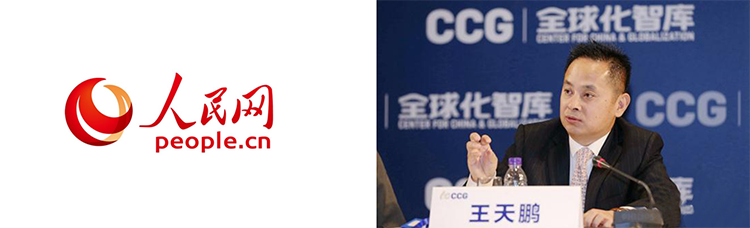 mg冰球突破·豪华版(试玩)官方网站