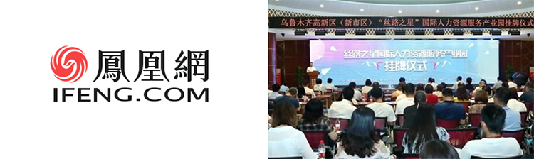 mg冰球突破·豪华版(试玩)官方网站