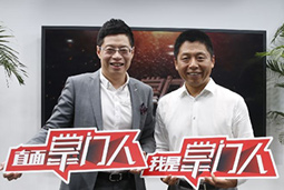 mg冰球突破高勇： 中国理应开展出天下顶尖的猎头企业