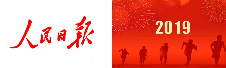 mg冰球突破·豪华版(试玩)官方网站