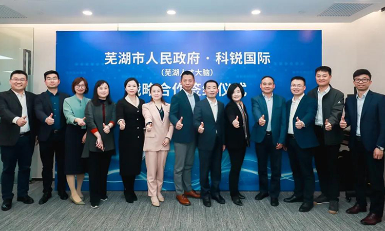 mg冰球突破·豪华版(试玩)官方网站