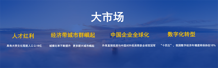 mg冰球突破·豪华版(试玩)官方网站