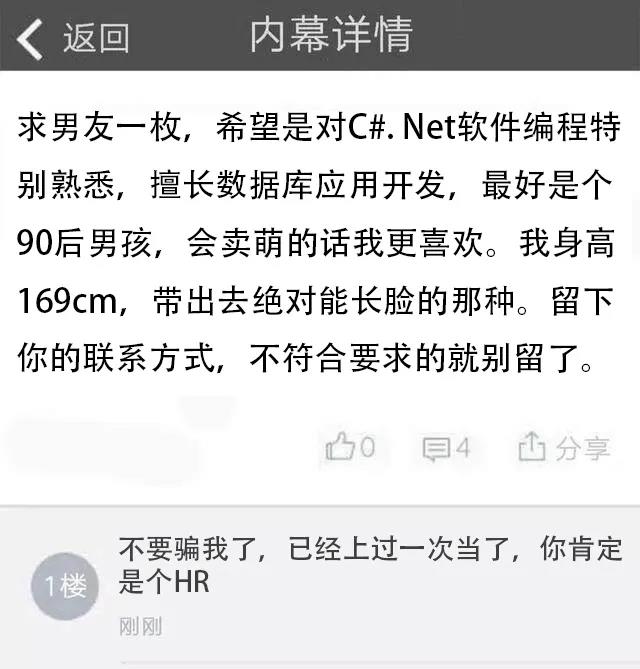 mg冰球突破·豪华版(试玩)官方网站