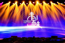 未爱ai而来丨2021mg冰球突破治剖析乐成举行