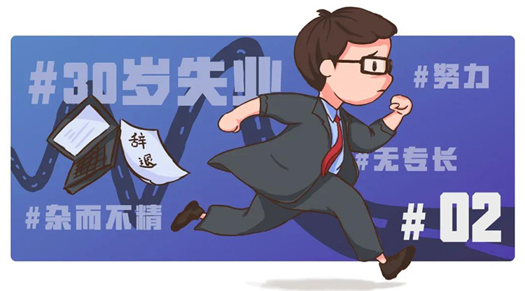 mg冰球突破·豪华版(试玩)官方网站