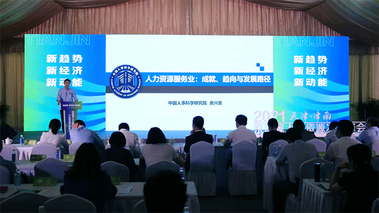 mg冰球突破·豪华版(试玩)官方网站