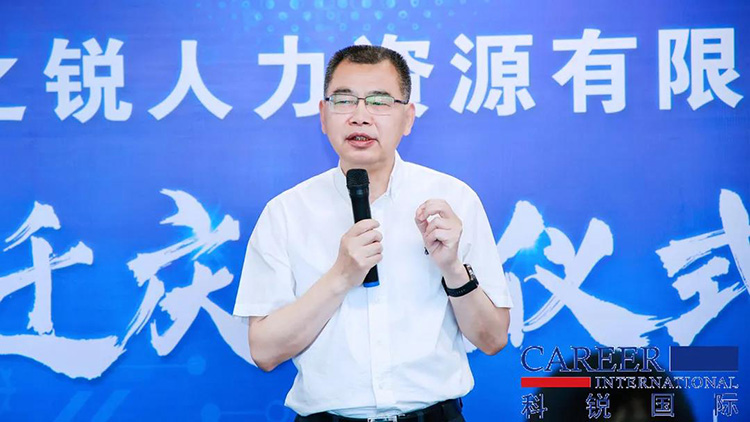 mg冰球突破·豪华版(试玩)官方网站