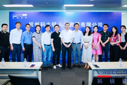 新起点·新气象·新期待丨mg冰球突破杭州子公司燕徙仪式圆满完工