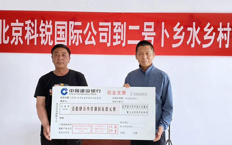 mg冰球突破·豪华版(试玩)官方网站