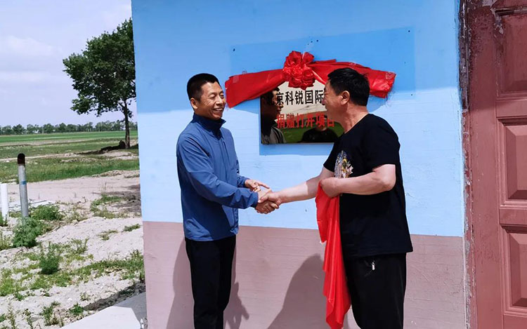 mg冰球突破·豪华版(试玩)官方网站