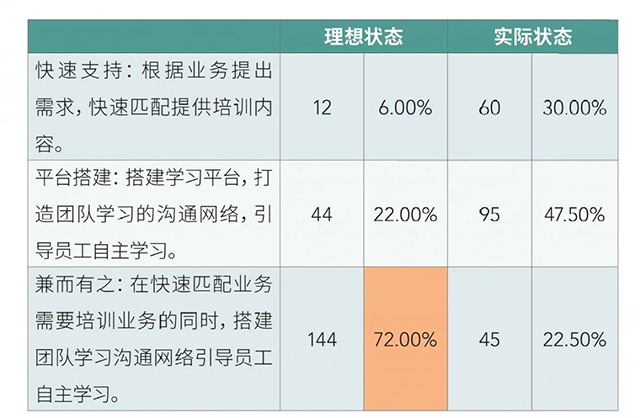 mg冰球突破·豪华版(试玩)官方网站