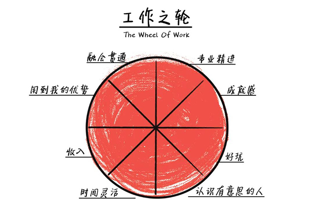 mg冰球突破·豪华版(试玩)官方网站