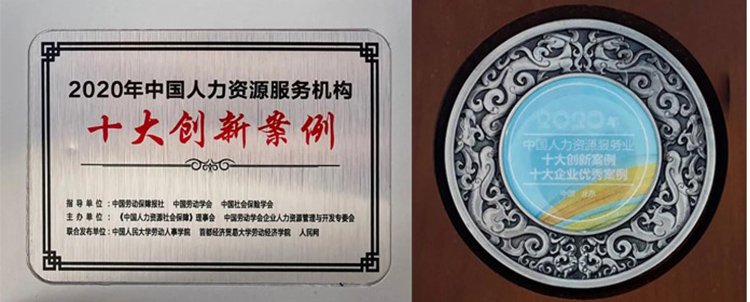 mg冰球突破·豪华版(试玩)官方网站