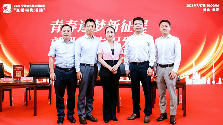 mg冰球突破·豪华版(试玩)官方网站