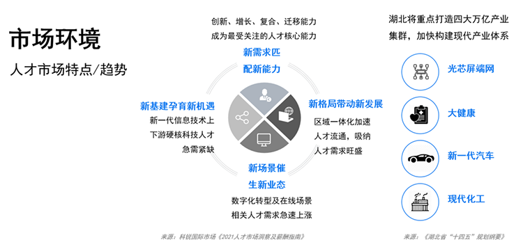 mg冰球突破·豪华版(试玩)官方网站