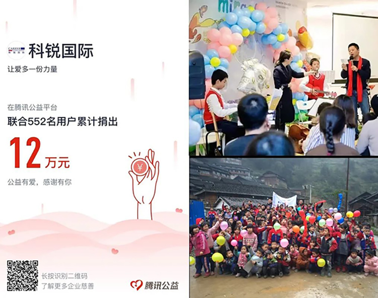 mg冰球突破·豪华版(试玩)官方网站