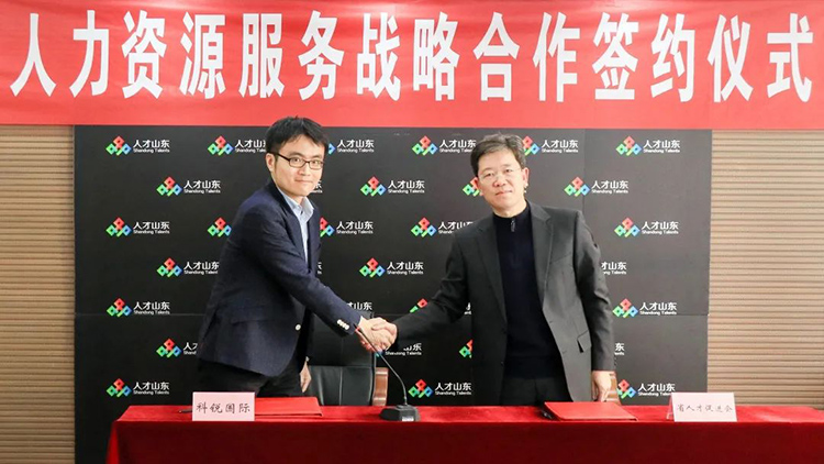 mg冰球突破·豪华版(试玩)官方网站